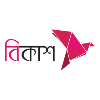 Bkash Manual Send Money